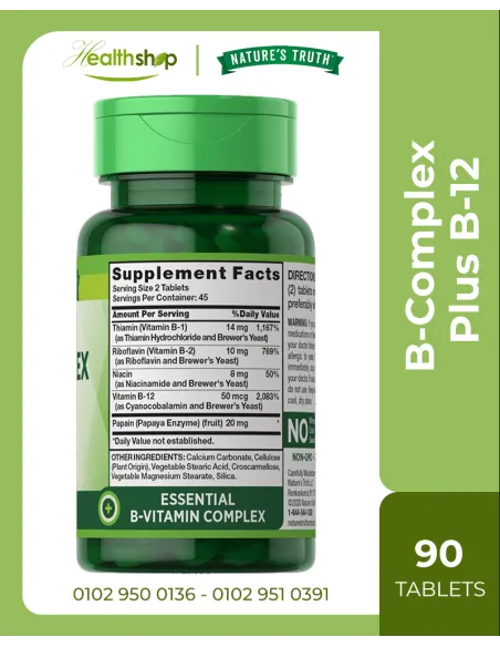 B-Complex Plus B-12 - 90 Tablets