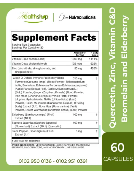 Quercetin, Zinc, Vitamin C&D, Bromelain and Elderberry - 60 Capsules  ( Best Before 1/2027 )