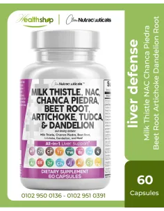 Milk Thistle NAC Chanca Piedra Beet Root Artichoke...