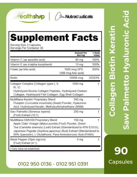 Collagen Biotin Keratin Saw Palmetto Hyaluronic Acid - 90 Capsules