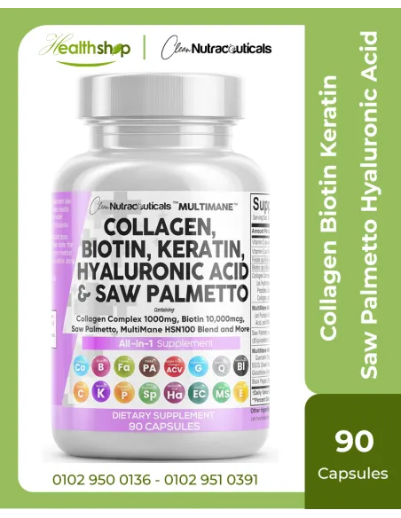 Collagen Biotin Keratin Saw Palmetto Hyaluronic Acid - 90 Capsules