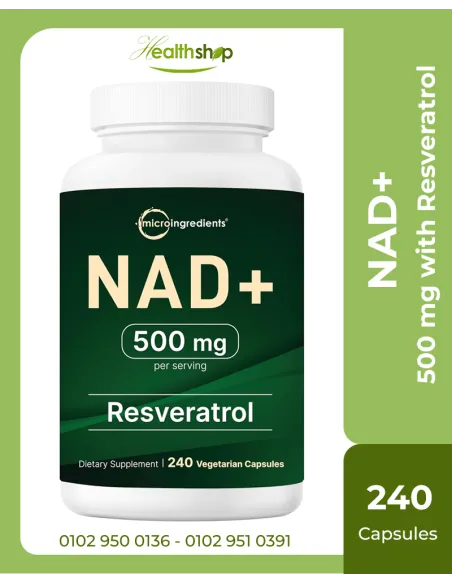 NAD+ 500 mg with Resveratrol - 240 Veg Capsules