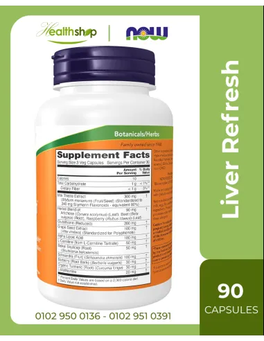 Liver Refresh - 90 Veg Capsules