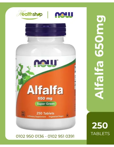 Alfalfa 650mg - 250 Tablets