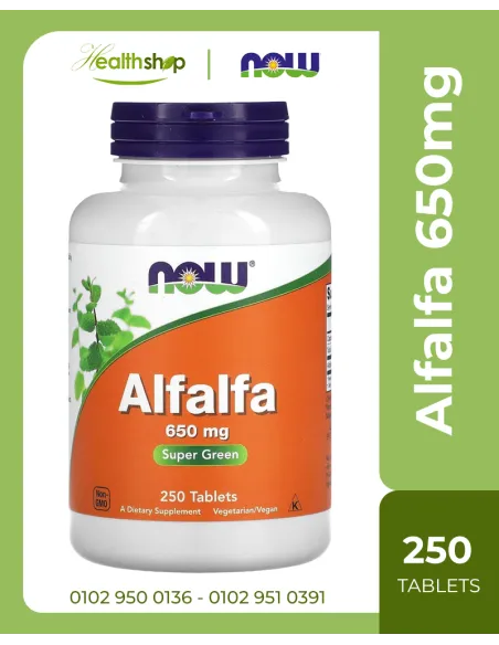Alfalfa 650mg - 250 Tablets