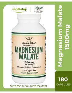 Magnesium Malate 1500mg - 180 Capsules