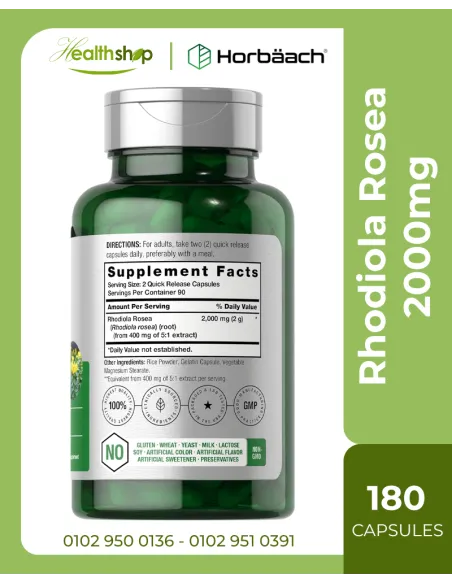 Rhodiola Rosea 2000mg - 180 Capsules