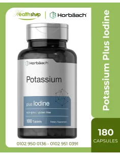 بوتاسيوم مع اليود - 180 قرص