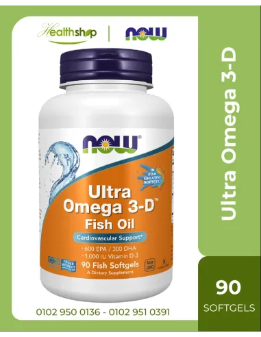 ألترا أوميغا 3 - د (جيلاتين السمك) كبسولات هلامية