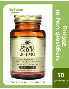 ميجاسورب CoQ-10 200 مجم - 30 كبسولة هلامية