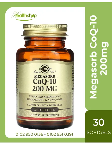 Megasorb CoQ-10 200 mg - 30 Softgels