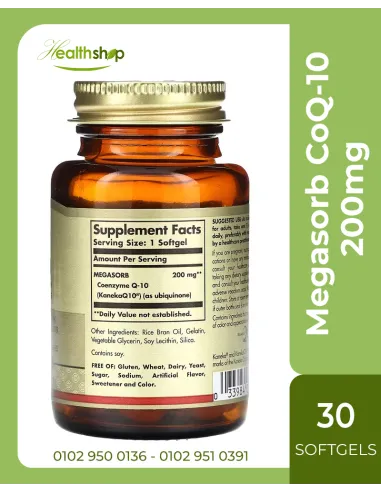 Megasorb CoQ-10 200 mg - 30 Softgels