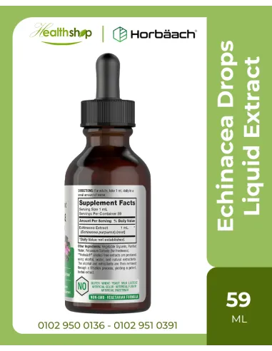 Echinacea Drops Liquid Extract - 59 ml