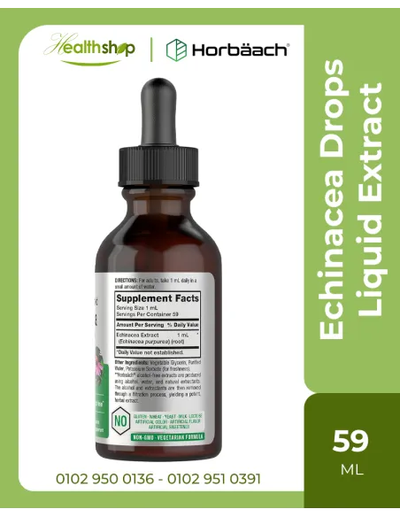 Echinacea Drops Liquid Extract - 59 ml