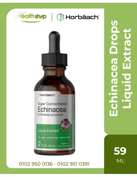 Echinacea Drops Liquid Extract - 59 ml