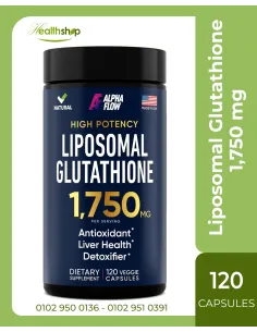 ليبوسومال جلوتاثيون 1750 ملغ - 120 كبسولة