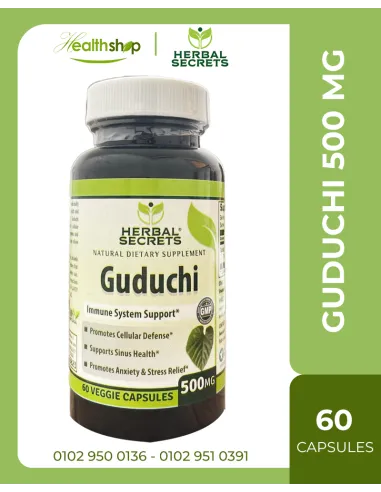 جودوتشي 500 ملجم - 60 كبسولة نباتية