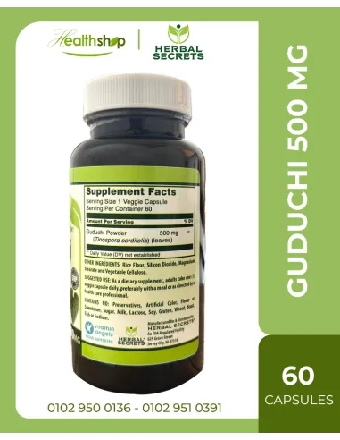 Guduchi 500 mg - 60 Veggie Capsules