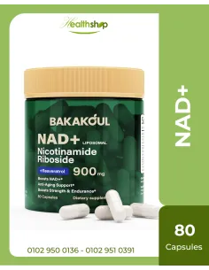 BAKAKOUL NAD Supplement - Liposomal Nicotinamide...