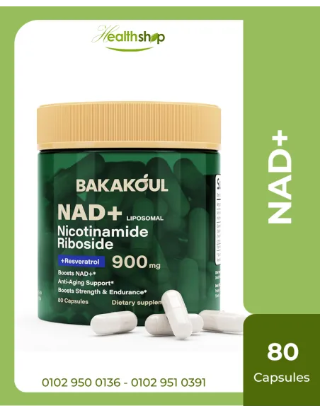 BAKAKOUL NAD Supplement - Liposomal Nicotinamide Riboside, Resveratrol - 80 Capsules( Best Before 2/2027 )