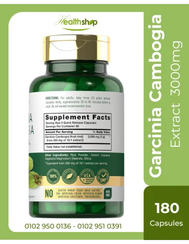 Garcinia Cambogia Extract  3000mg - 180 Capsules