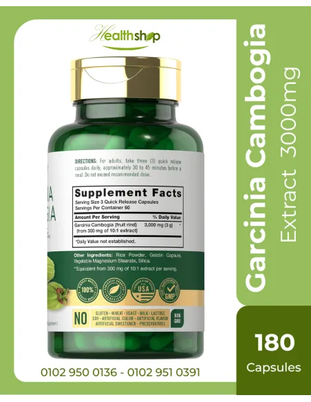 Garcinia Cambogia Extract  3000mg - 180 Capsules