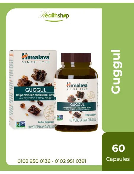 Himalaya Guggul Herbal Supplement, HDL & LDL Support, Liver Health, Liver Cleansing - 60 Capsules