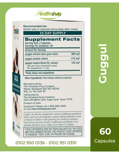 Himalaya Guggul Herbal Supplement, HDL & LDL...