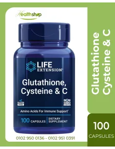 الجلوتاثيون مع السيستين وفيتامين ج - 100 كبسولة