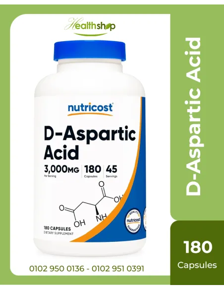 D-Aspartic Acid DAA Capsules - 3000mg Per Serving - 180 Capsules