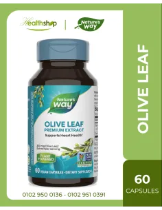 أوليف ليف (كبسولات ورق الزيتون ) 250 مج - 60 كبسولة