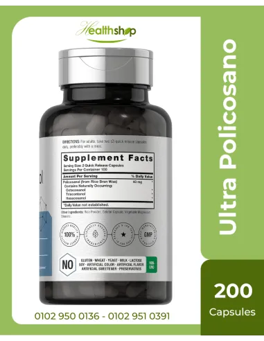 Ultra Policosanol 40mg - 200 Capsules