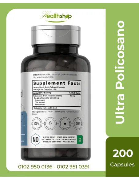 Ultra Policosanol 40mg - 200 Capsules