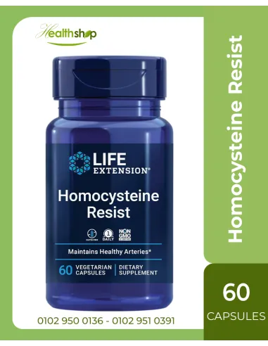 Homocysteine Resist - For Heart & Brain,...