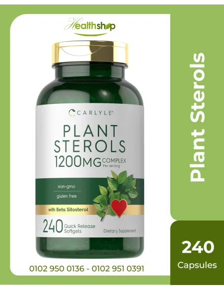 Plant Sterols 1200 mg - 240 Capsules