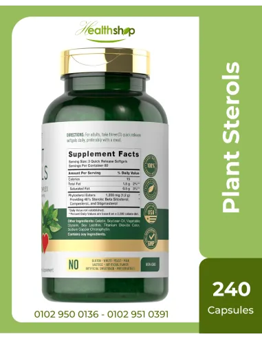 Plant Sterols 1200 mg - 240 Capsules