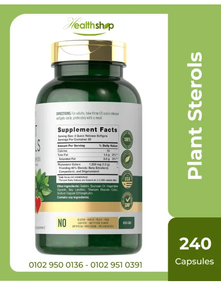 Plant Sterols 1200 mg - 240 Capsules