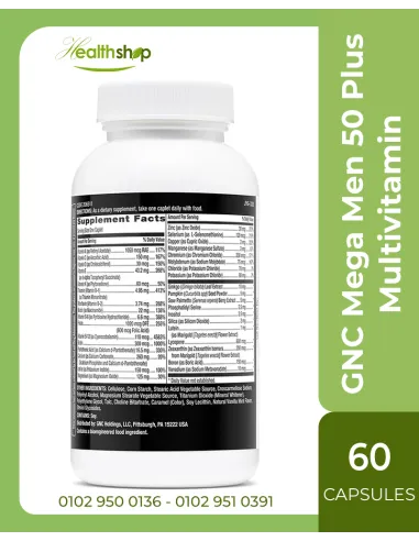 GNC Mega Men 50 Plus Multivitamin - 60 Capsules