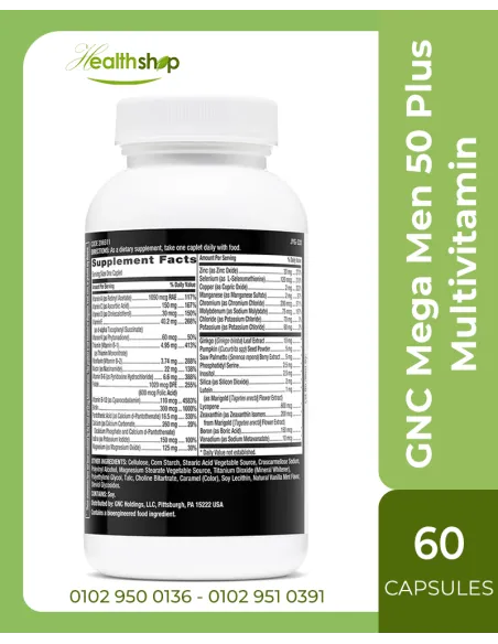 GNC Mega Men 50 Plus Multivitamin - 60 Capsules