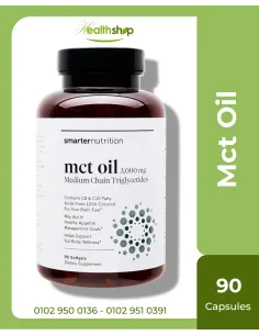 زيت  MTC تركيز 3000 مج ( زيت الدهون الثلاثية جزء من نظام...