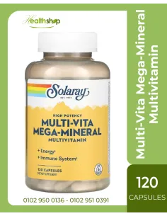 كبسولات مالتي فيتا ميجا مينيرال، متعددة الفيتامينات - 120...