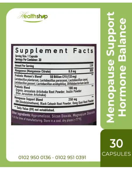 Menopause Support Hormone Balance with 50 Billion CFU Probiotcs - 30 Capsules