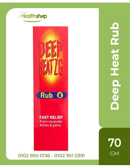 Deep Heat Rub 70 gm