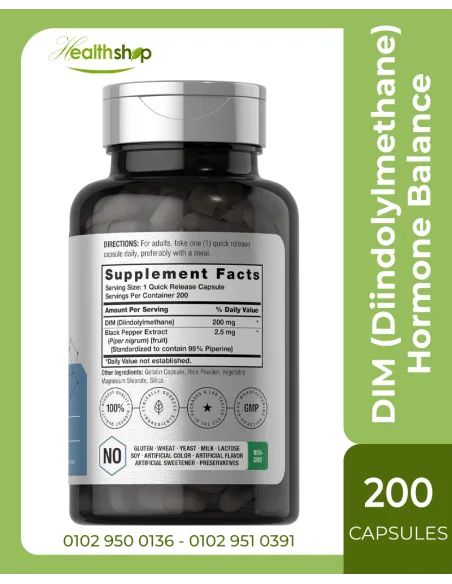 DIM (Diindolylmethane) - Hormone Balance for Women and Men 200mg - 200 Capsules