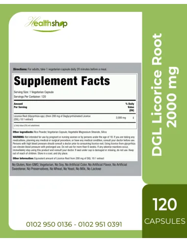 DGL Licorice Root 2000mg - 120 Capsules