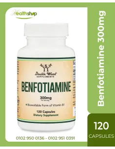 بنفوتيامين 300 ملغ - 120 كبسولة