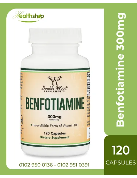 بنفوتيامين 300 ملغ - 120 كبسولة