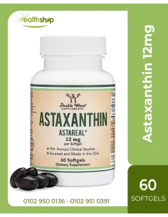 أستازانتين 12 ملغ - 60 كبسولة هلامية