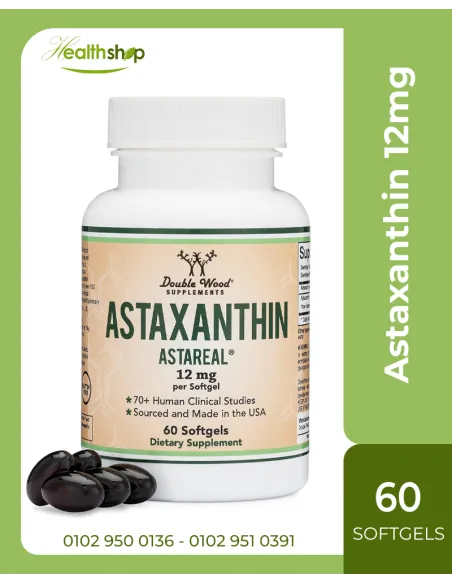 Astaxanthin 12mg - 60 Softgels