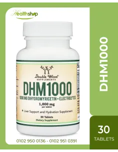 DHM1000 - ديهيدروميريستين 1000 ملغ - 30 قرصًا